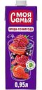 Напиток сокосодержащий Моя Семья Ягода – Сочнягода, 0,95л