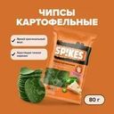 Чипсы картофельные, SPIKES, 80 г, в ассортименте