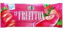 Мроженое Le Fruitton Клубника в клубничной глазури, 60 г