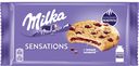 Печенье бисквитное Milka мя гкое с кусочками шоколада, 156 г