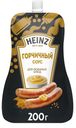 Соус Heinz Горчичный 200г д/п