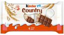 Шоколад Kinder Chocolate with Cereals молочный со злаками 96 г