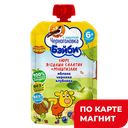 Пюре ЧЕРНОГОЛОВКА БЭЙБИ яблоко-черника-клубника-злаки 6мес., 85г