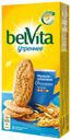 Печенье ВelVita Утреннее витаминизированное со злаковыми хлопьями, 225 г