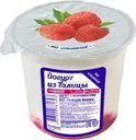 Йогурт Из Талицы на сливках малина 8% 130г