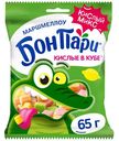 Маршмеллоу Бон Пари Кислые в Кубе со вкусом фруктов, 65г