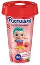 Йогурт питьевой Растишка со вкусом малинового мороженого 2.8% 190г