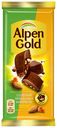 Шоколадная плитка Alpen Gold молочная с соленым миндалем и карамелью 85 г