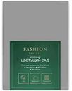 Простыня на резинке Fashion Fantasy Цветущий сад цвет: серый, 180×200см