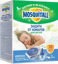 Электрофумигатор с жидкостью от комаров Mosquitall нежная защита для детей 30 мл