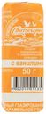 Сырок творожный Свитлогорье с ванилью в карамельной глазури 23% СЗМЖ 50 г