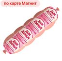 Колбаса СО СЛИВКАМИ, вареная (Агротэк