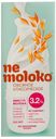 Напиток овсяный Nemoloko классический 200мл