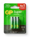 Батарейки GP Super Alkaline ААА, 6 шт