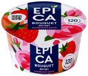 Йогурт Epica Bouquet клубника-роза 4,8% БЗМЖ 130 г