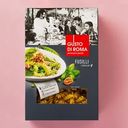 Макароны Gusto Di Roma Fusilli Спирали 400г