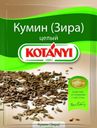Кумин целый, Kotányi, 20 г