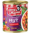 Нут Фрау Марта в пряном соусе 310г