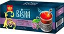 Чай черный ВЕКА с чабрецом и душицей, 25пак