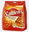 Крендели с солью классические Saltletts 150г