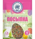 Посыпки кондитерские Волшебное дерево №2, 15г