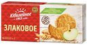 Печенье Юбилейное с цельнозерновыми злаками и с яблочными кусочками 171 г