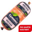 Колбаса КАЛИНКА Мясная вареная, 400г