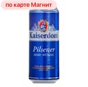 KAISERDOM Pilsener Пиво свет фильтр паст 0,5л ж/б(Герм):24