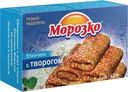 Блины с творогом Морозко 420г