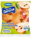 Конвертик слоеный КОЛОМЕНСКОЕ МАСТЕР ПИРОГОВЪ Венский с грушевой начинкой, 70г