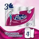 Бумажные полотенца, Papia, 3 слоя, 4 рулона, в ассортименте