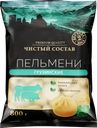 Пельмени ЧИСТЫЙ СОСТАВ Грузинские, категория В