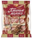 Конфеты «Рот Фронт» Птичье молоко сливочно-ванильные, 225 г