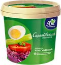 Майонез САРАТОВСКИЙ ПРОВАНСАЛЬ, 67%, 860г