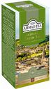 Чай зелёный Ahmad Tea с жасмином байховый, 25х2 г
