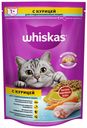 Сухой корм Whiskas Вкусные подушечки с курицей для стерилизованных кошек и котов 350 г
