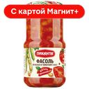 ПИКАНТА Фасоль печеная в томатном соусе 470г ст/бан:6