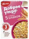 Хлопья Увелка Пятизерновые мультизлаковые для варки 350 г