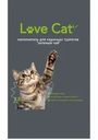 Наполнитель Love Cat Зелёный чай для кошачьего туалета, 2.5кг