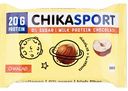 Шоколад молочный Chikalab ChikaSport с фундуком, 100 г