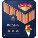 Сосиски Клинский Венские 470г