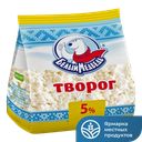 Творог 5% Белый Медведь, 0,25кг