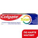 COLGATE Total12 з/п Professional Отбелив 75мл(Колгейт):12/48