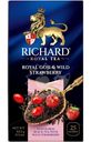 Чай черный Richard Royal Goji & Wild Strawberry с гибискусом, кусочками земляники и ароматом ягод годжи 25х1.7г