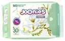 Прокладки гигиенические Joonies Luxe ежедневные 30шт