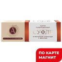 А.РОСТАГРОКОМПЛЕКС Сырок Суфле мол/шок/ван 15% 40г (РАК):12