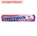 Жевательная резинка МЕНТОС виноград, 15,5г