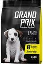 Корм для щенков крупных пород Grand Prix Junior Large с ягнёнком и рисом, 2,5 кг