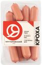 Сосиски ЯМК Кроха, категория Б, 330г