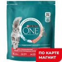 Корм для стерилизованных кошек PURINA ONE®, Лосось/пшеница, 750г